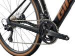 Rower Revolt Advanced 2 Giant - obrazek 5